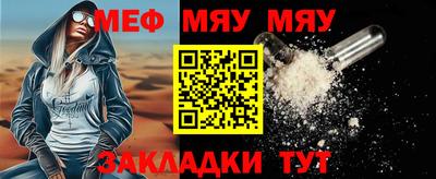 марки lsd Канаш