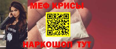 марки lsd Канаш