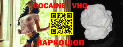 мефедрон мука Камышлов
