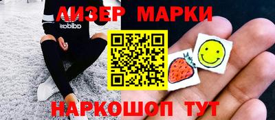 мефедрон мука Камышлов