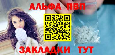 марки lsd Канаш