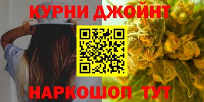 мефедрон мука Камышлов