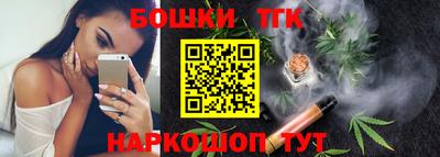 мефедрон мука Камышлов