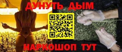 мефедрон мука Камышлов