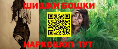 марки lsd Канаш