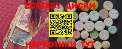 марки lsd Канаш