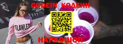 марки lsd Канаш