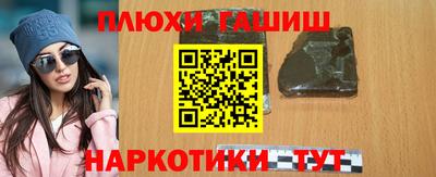 мефедрон мука Камышлов