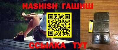 стафф Кандалакша