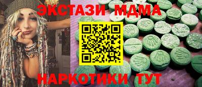 марки lsd Канаш
