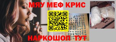 марки lsd Канаш